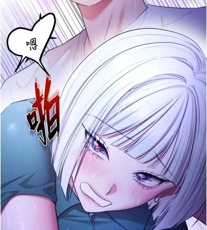 第25話