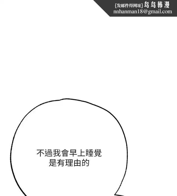 第27話