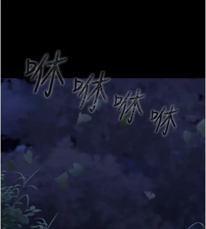 第27話