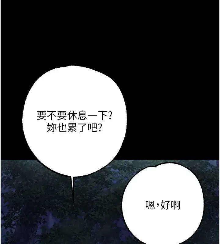 第27話