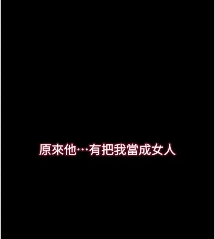 第28話