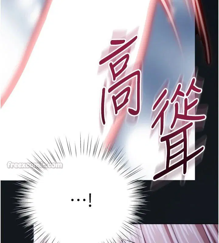 第28話