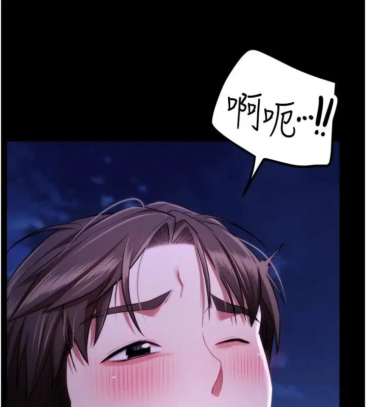 第28話