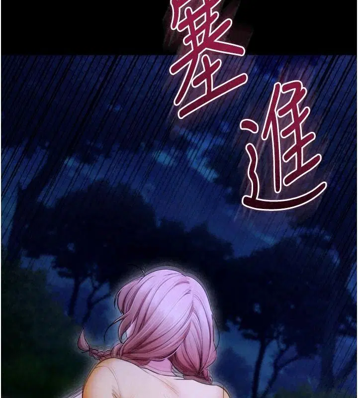 第28話