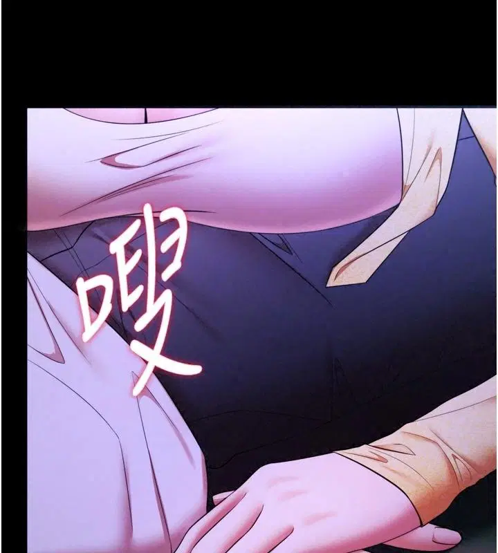 第28話