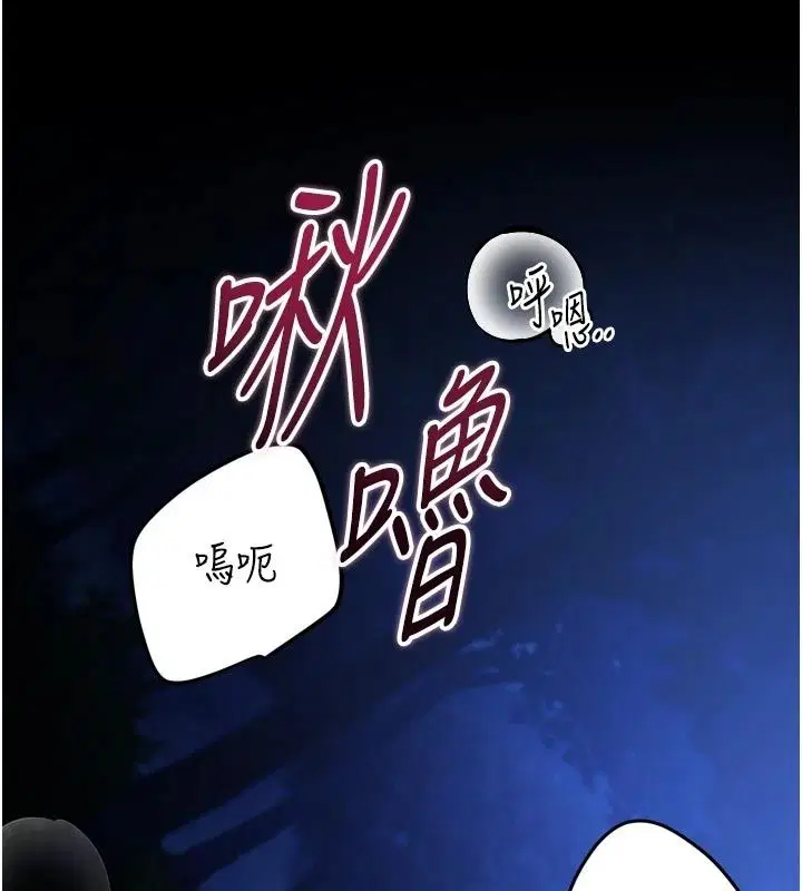 第28話