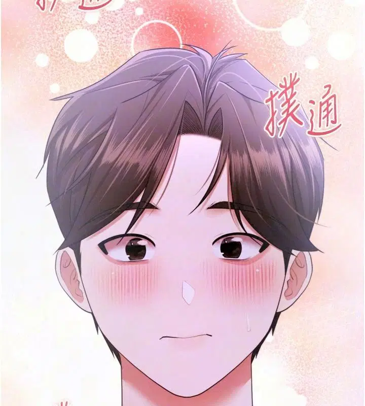 第28話