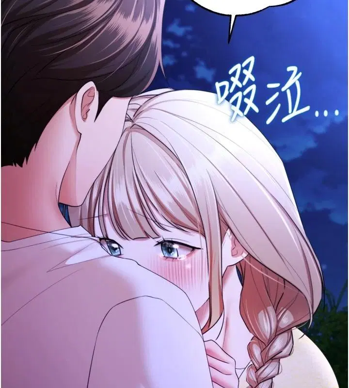 第28話