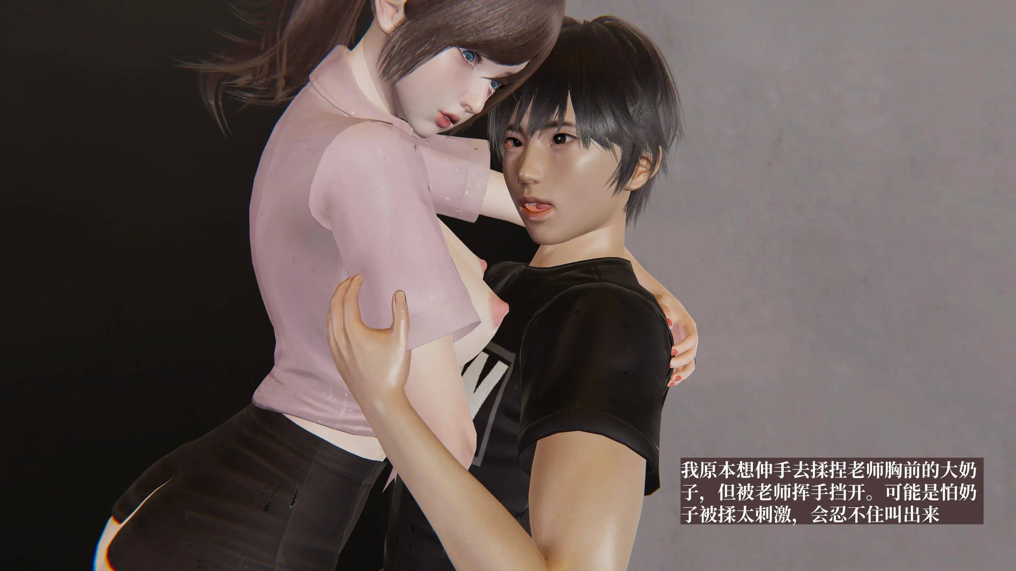 第14話