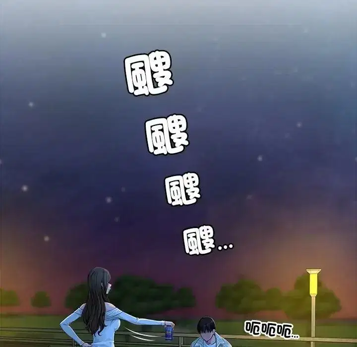 第2話