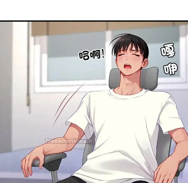 第3話