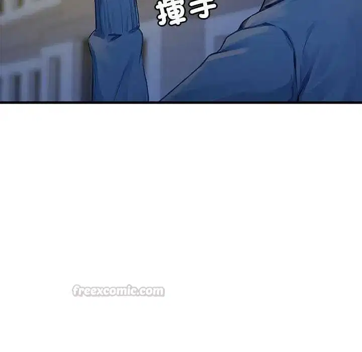 第6話 - 第105页
