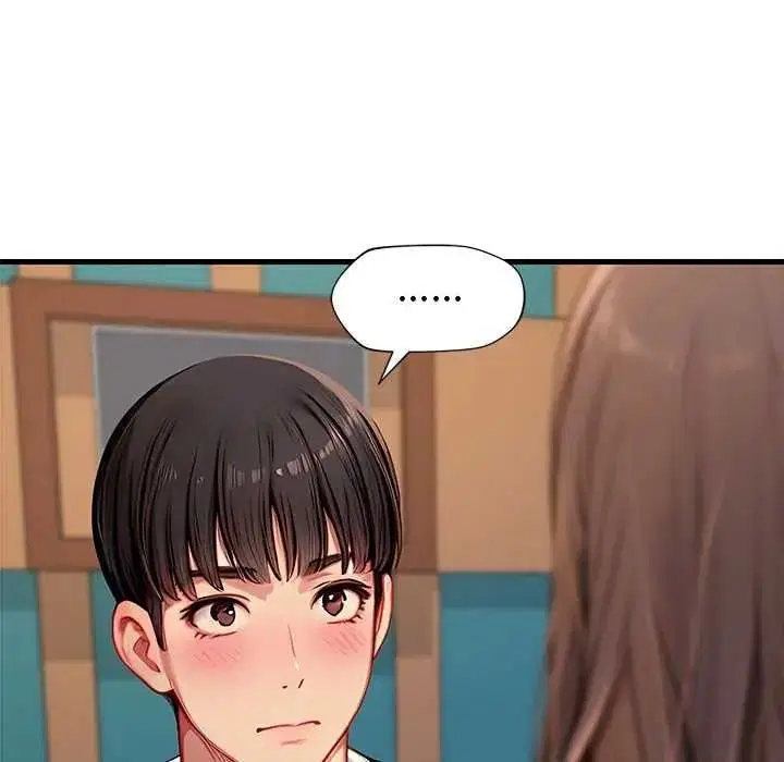 第6話 - 第6页