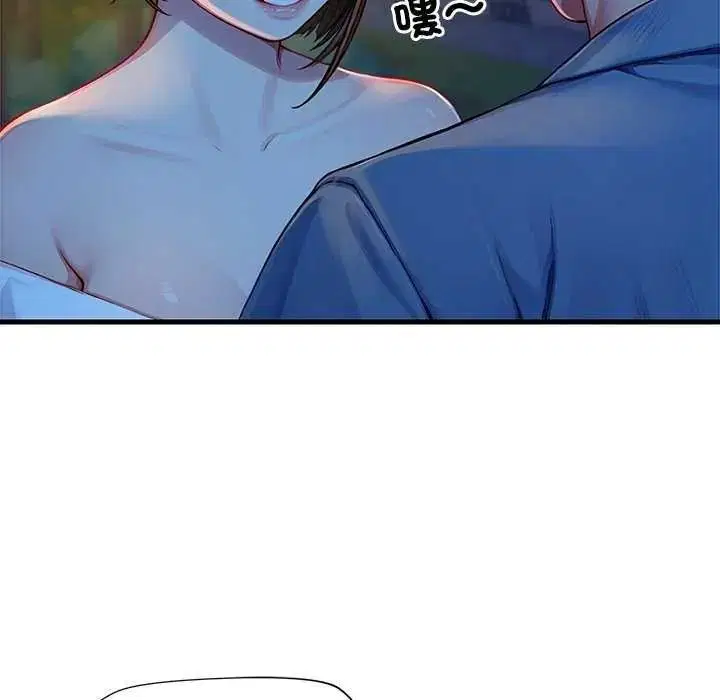 第6話 - 第95页