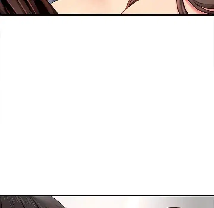 第8話 - 第42页