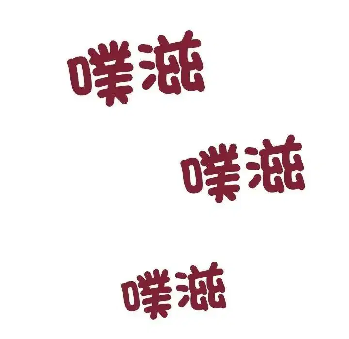 第8話 - 第96页