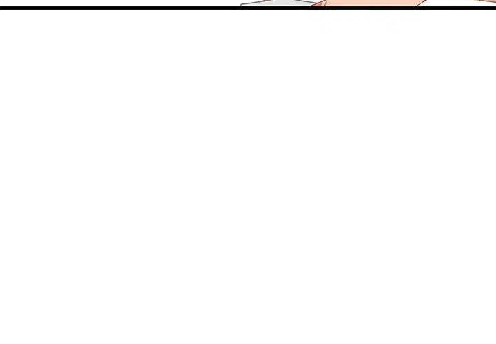 第9話 - 第59页