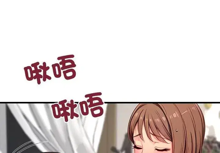 第10話