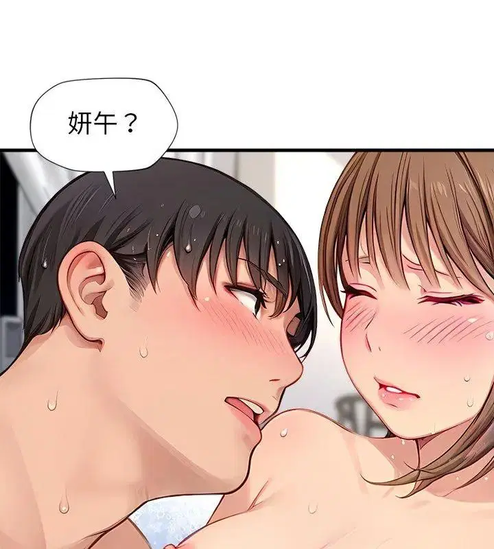 第10話