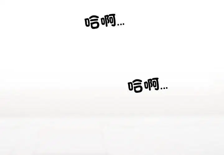 第10話