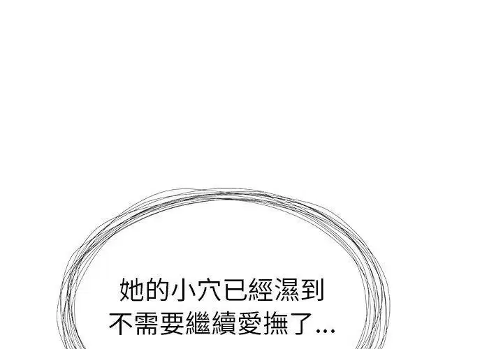 第10話