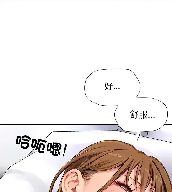 第10話