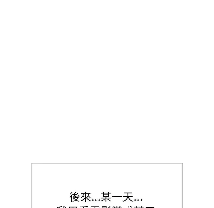 第2話