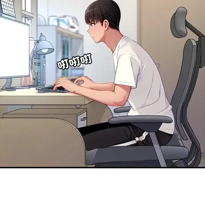 第3話