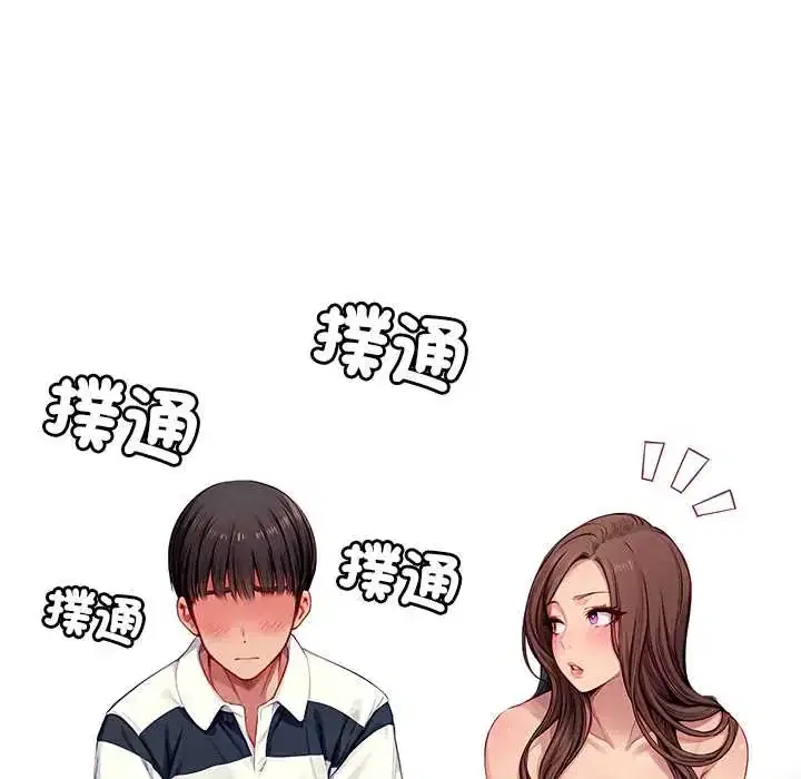 第4話
