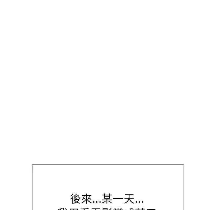 第6話