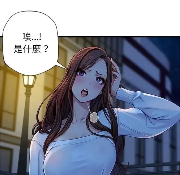 第7話