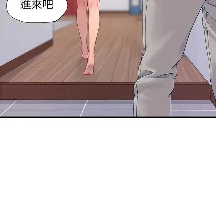 第8話