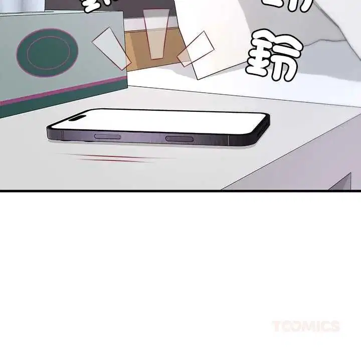 第8話