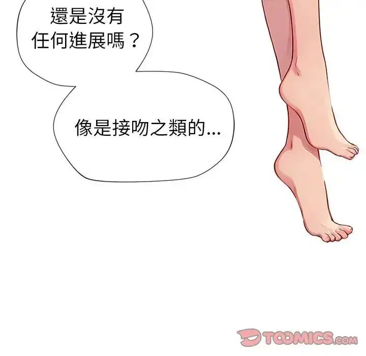 第10話