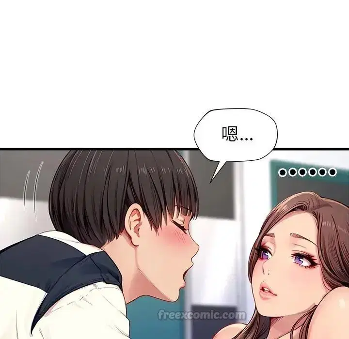 第10話