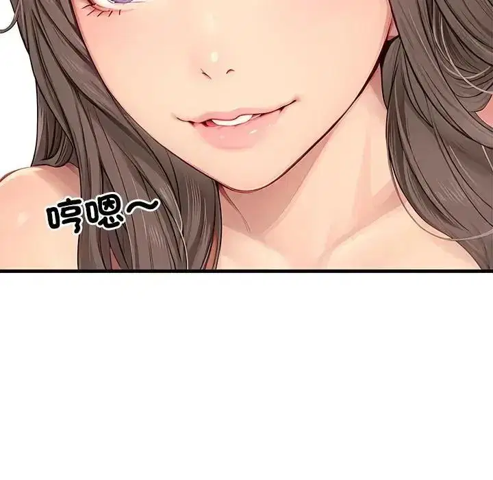 第10話