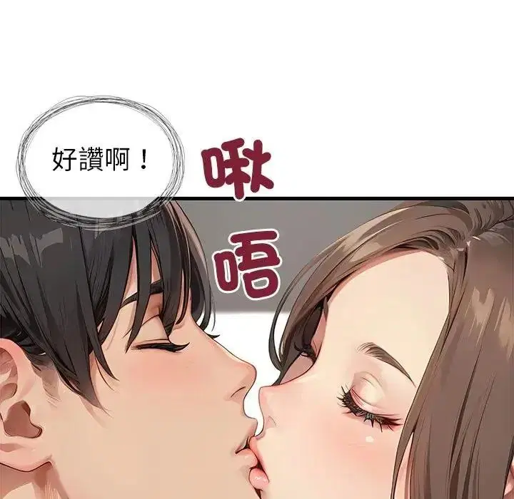 第10話