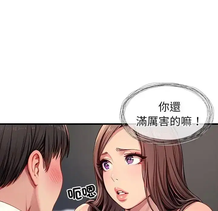 第10話