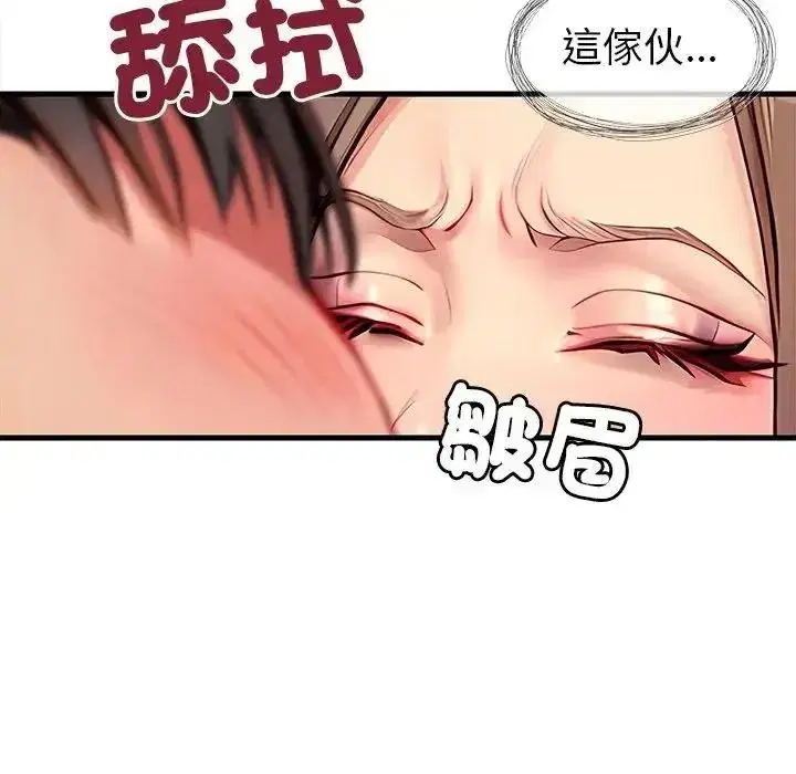 第11話