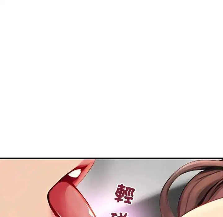 第12話