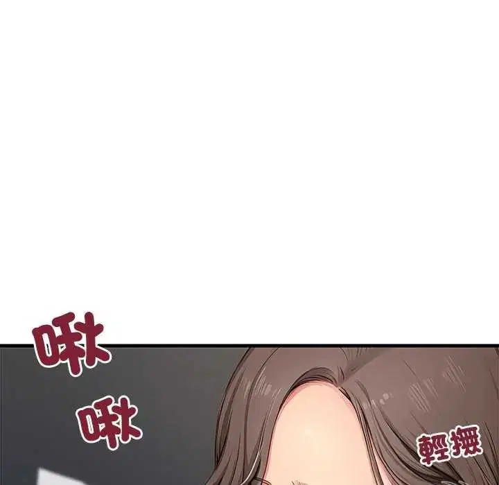 第12話