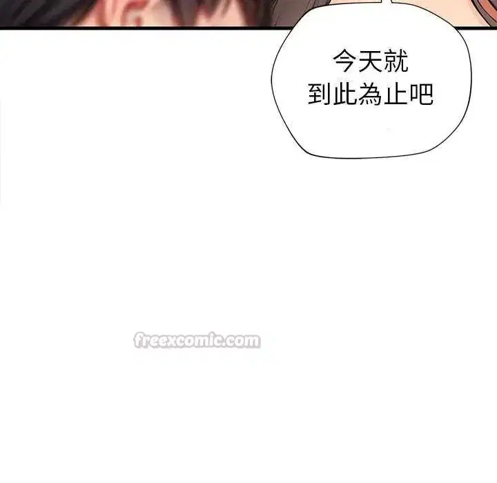 第12話