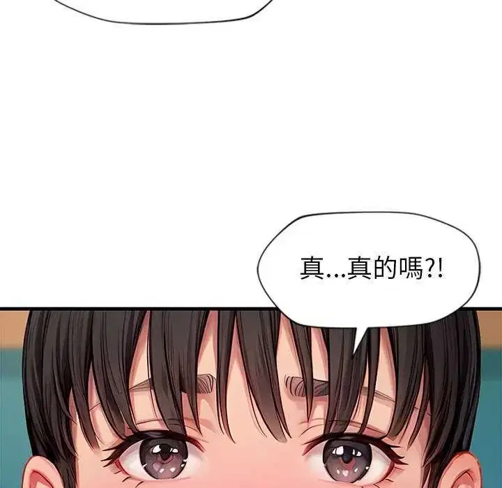 第12話