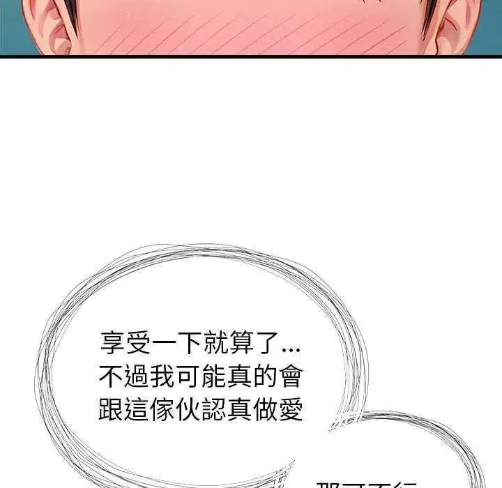第12話