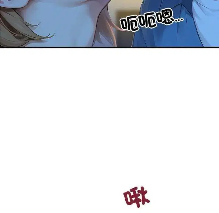 第12話