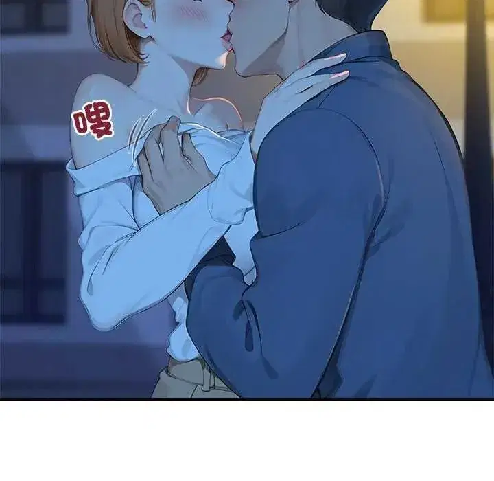 第13話