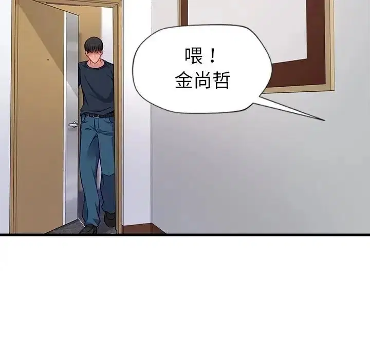 第14話