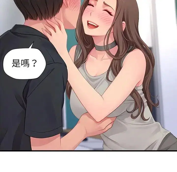 第14話