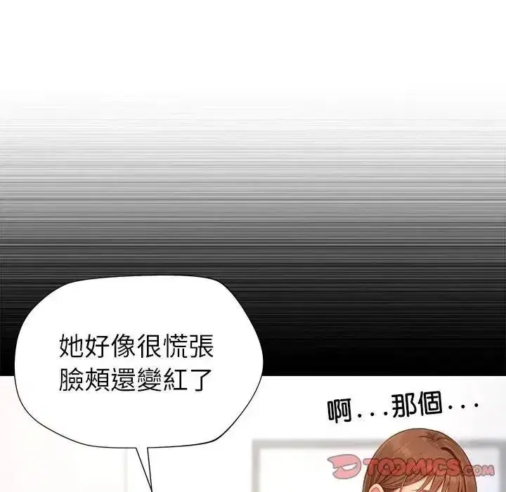 第15話