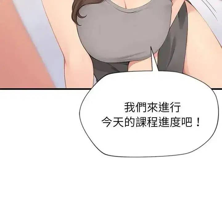 第15話